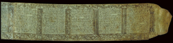 thumbnail of the Scroll of Esther