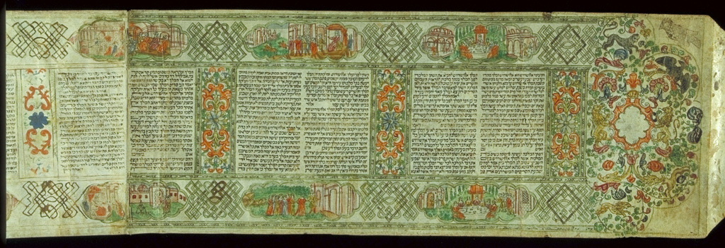 image of the Scroll of Esther