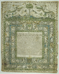 thumbnail of ketubah