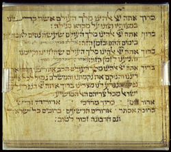 thumbnail of the leaf of blessings